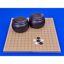 Amazon | 折連珠盤新桂5号・五目並べセット(プラ碁石椿とブロー